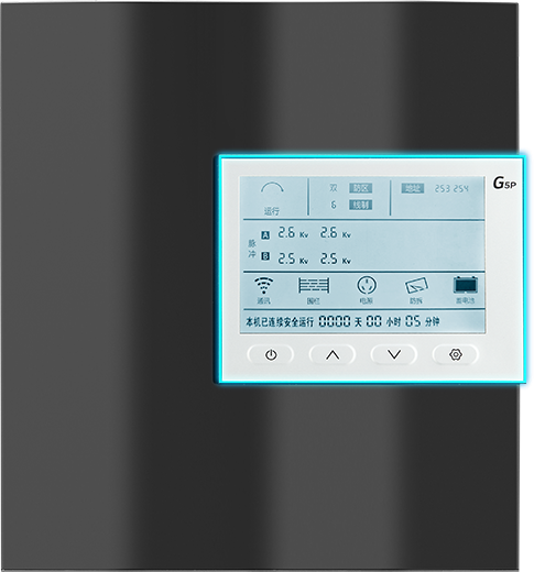 本機顯示和設(shè)置