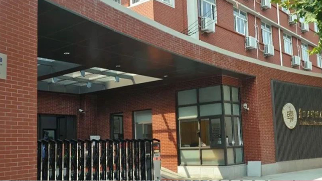 上海返校復學倒計時！這樣的校園智能安防在等你~