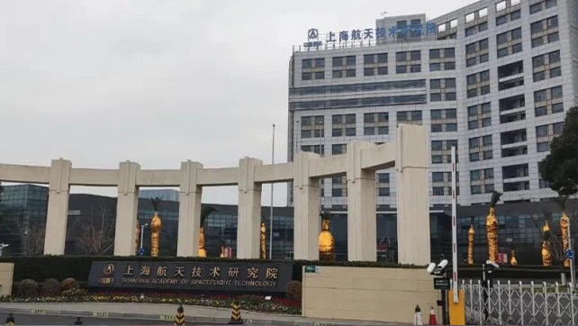 超強聯(lián)手！上海航天精密研究院啟用F7振動光纖+T6脈沖電子圍欄