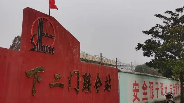 河南油田8公里周界，廣拓F7輕松應對！