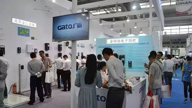 上海廣拓?cái)孬@2019上海安博會(huì)&ldquo;智能安防產(chǎn)品優(yōu)秀供應(yīng)商&rdquo;獎(jiǎng)