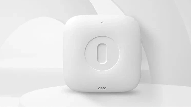 新品上市！德國(guó)設(shè)計(jì)星辰系列嵌入式單鑒紅外探測(cè)器