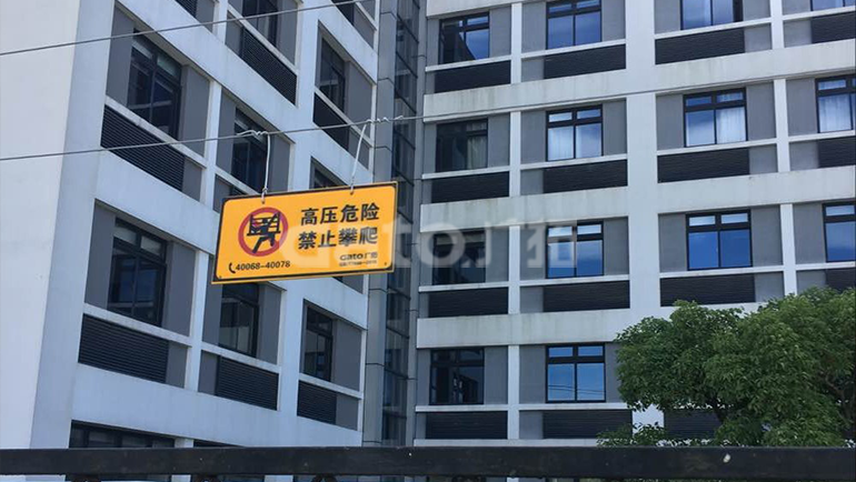 黨政機(jī)關(guān) 