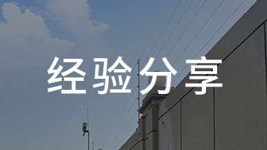 小區(qū)安防受關注，重慶發(fā)布官方技術規(guī)范