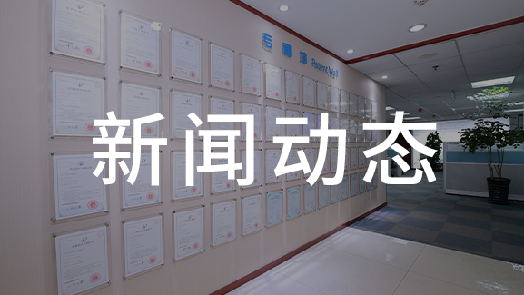 上海市技防辦與安防協(xié)會(huì)領(lǐng)導(dǎo)來(lái)到我公司考察