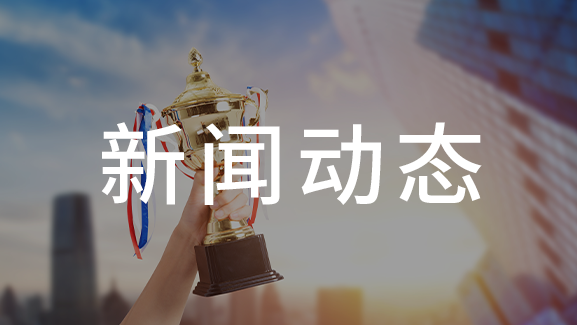 上海廣拓認(rèn)養(yǎng)大熊貓，并命名為&ldquo;帕克頓&rdquo;