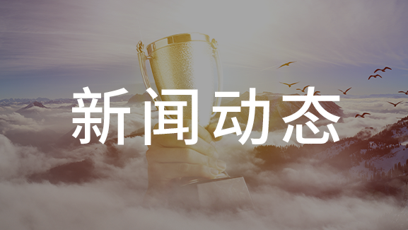 廣拓?cái)y電子圍欄和高清數(shù)字視頻亮相2015上海安博會(huì)