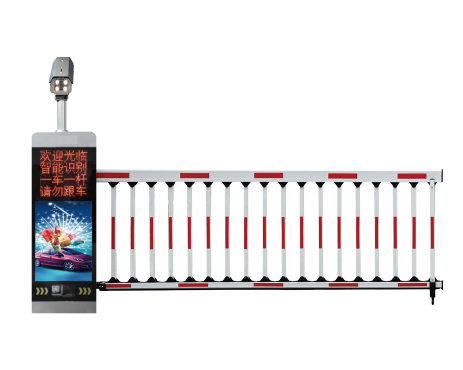 PCC3000-FR004 車牌識(shí)別道閘一體機(jī)（柵欄桿）