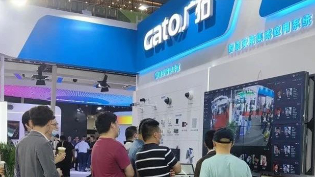 闊別4年，廣拓?cái)y幾十款新品驚艷亮相上海安博會(huì)！