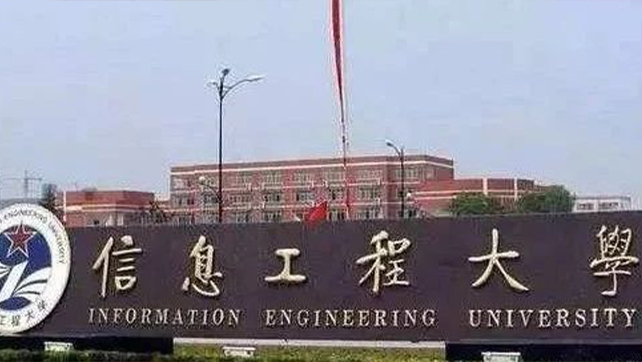 不輸&ldquo;985、211&rdquo;的軍事院校，廣拓T6在線護航！