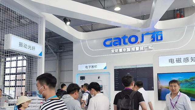 廣拓赴約2023北京安博會(huì)，現(xiàn)場(chǎng)火爆獲行業(yè)網(wǎng)紅推薦！