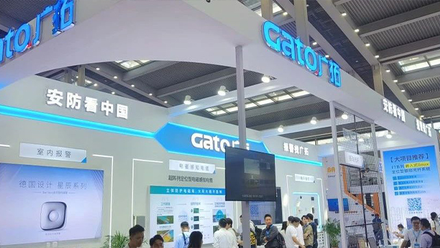 盛大開(kāi)幕，一飽眼福 | 直擊廣拓2023深圳安博會(huì)火熱現(xiàn)場(chǎng)