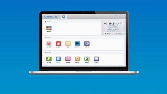 Sam200軟件消息推送到企業(yè)微信有哪些注意事項？