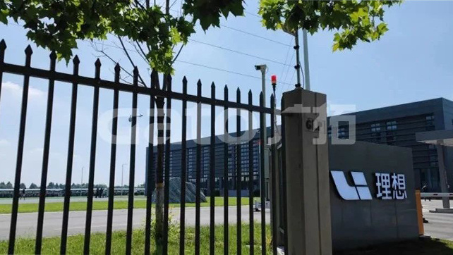 理想汽車上海研發(fā)總部，廣拓G5S防范非法入侵！