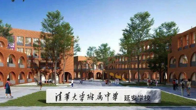 配有3個機房的清華附中，3公里周界解決方案