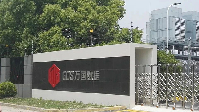 國內最大的數據中心，廣拓T6在線守護！