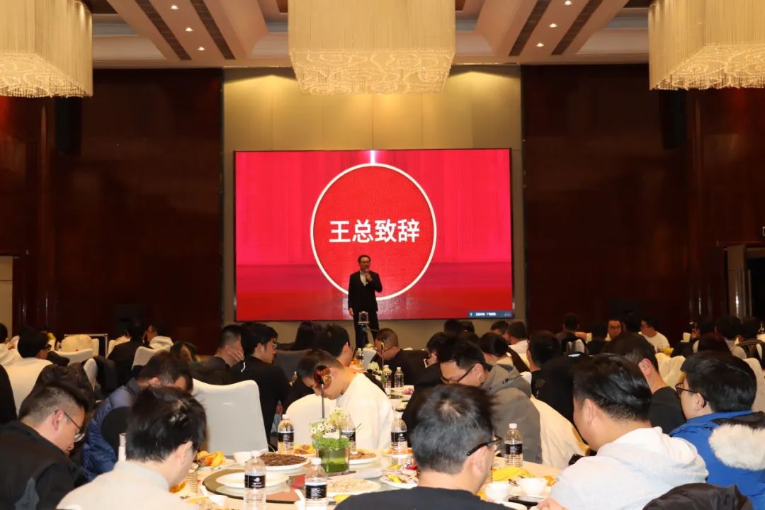 新的一年，廣拓的信心(圖1)