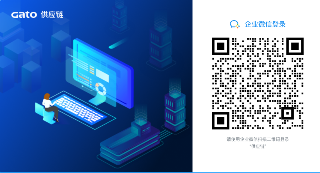 新的一年，廣拓的信心(圖15)