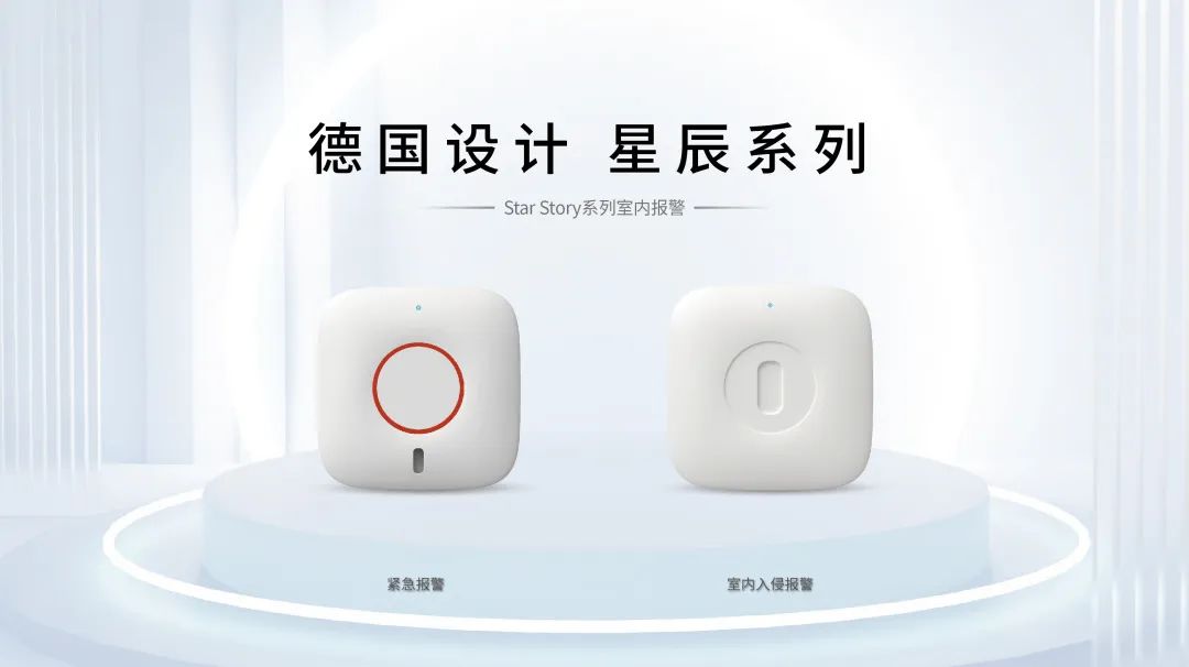 新的一年，廣拓的信心(圖10)