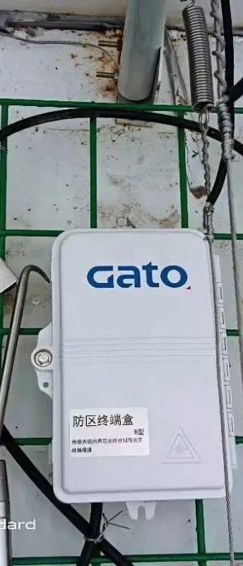 全國四大樣板高中之一“成都七中”，為什么選中廣拓周界報警系統(tǒng)？(圖5)