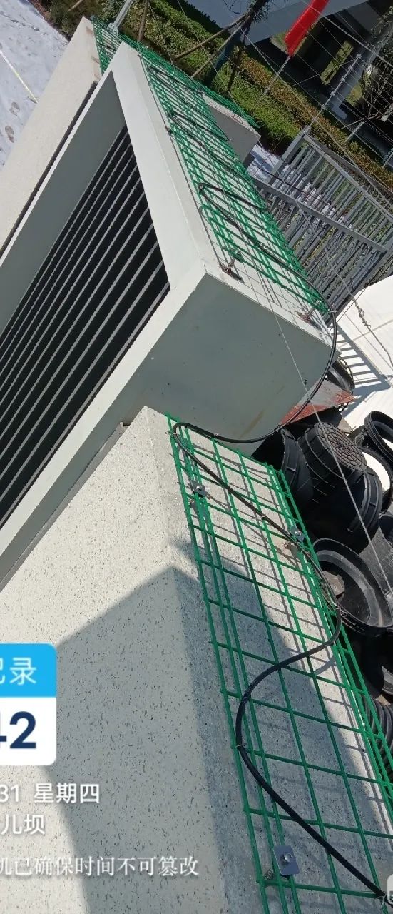 全國四大樣板高中之一“成都七中”，為什么選中廣拓周界報警系統(tǒng)？(圖6)