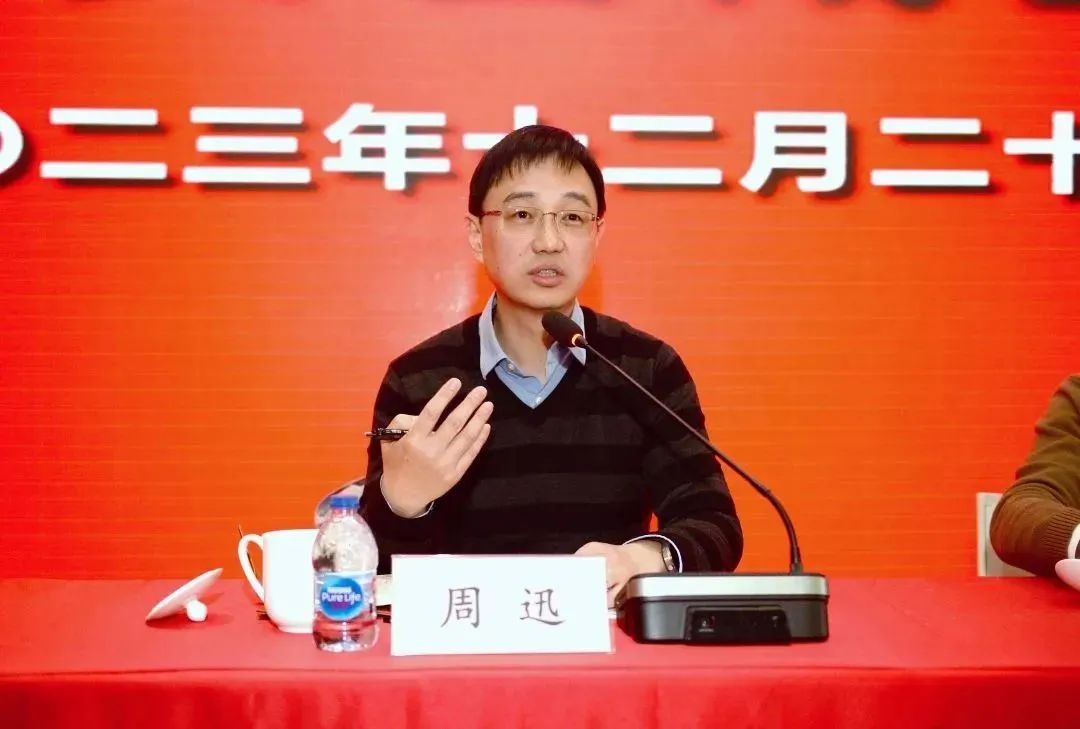 協(xié)會(huì)動(dòng)態(tài)|協(xié)會(huì)召開(kāi)專(zhuān)業(yè)委員會(huì)成立大會(huì)(圖2)