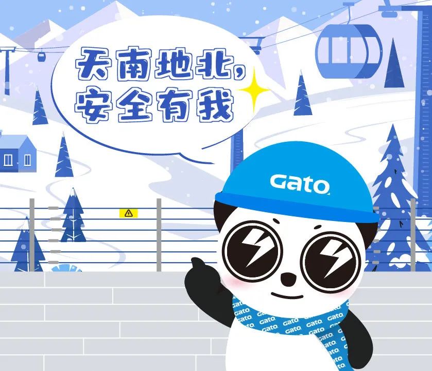 中石化北海煉化嚴(yán)選，F(xiàn)7振動(dòng)光纖通過沿海煉廠嚴(yán)苛環(huán)境考驗(yàn)！(圖8)