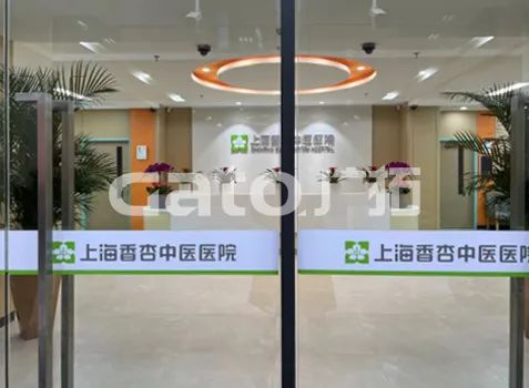 演唱會太火爆？廣拓助力上海體育場安全防范(圖16)