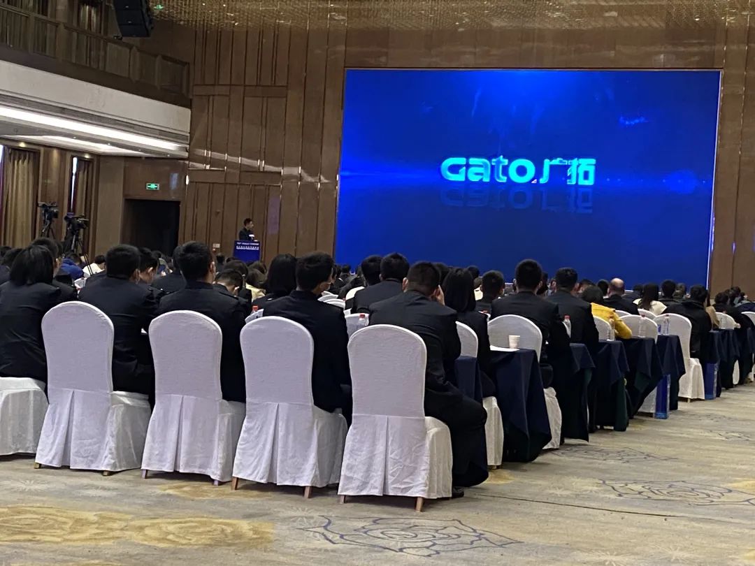 精彩！廣拓受邀參與2023年湖北省安防行業(yè)生態(tài)融合交流會(圖4)