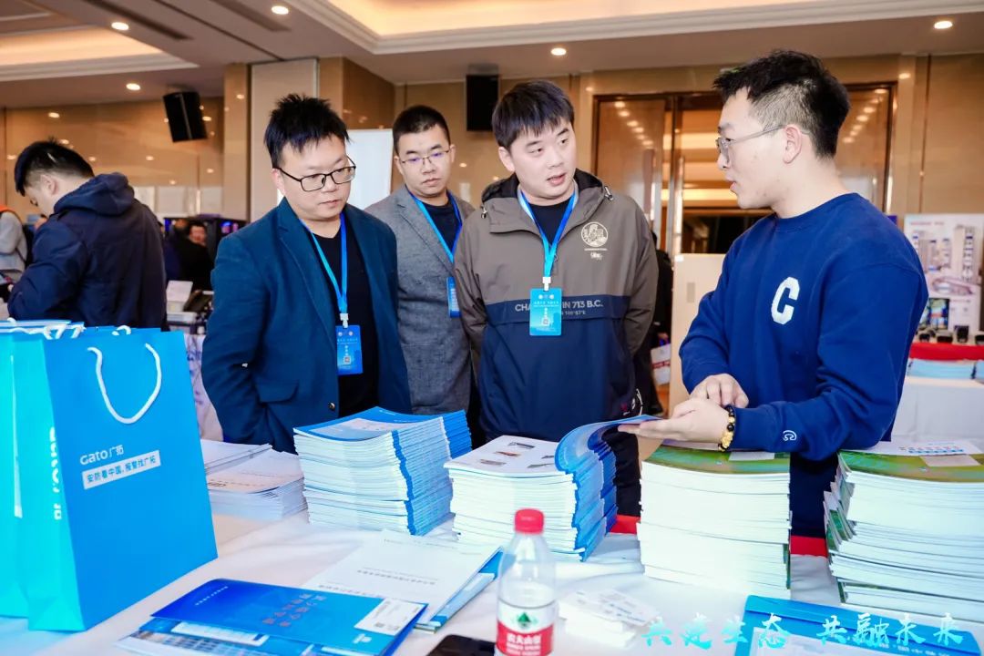 精彩！廣拓受邀參與2023年湖北省安防行業(yè)生態(tài)融合交流會(圖6)