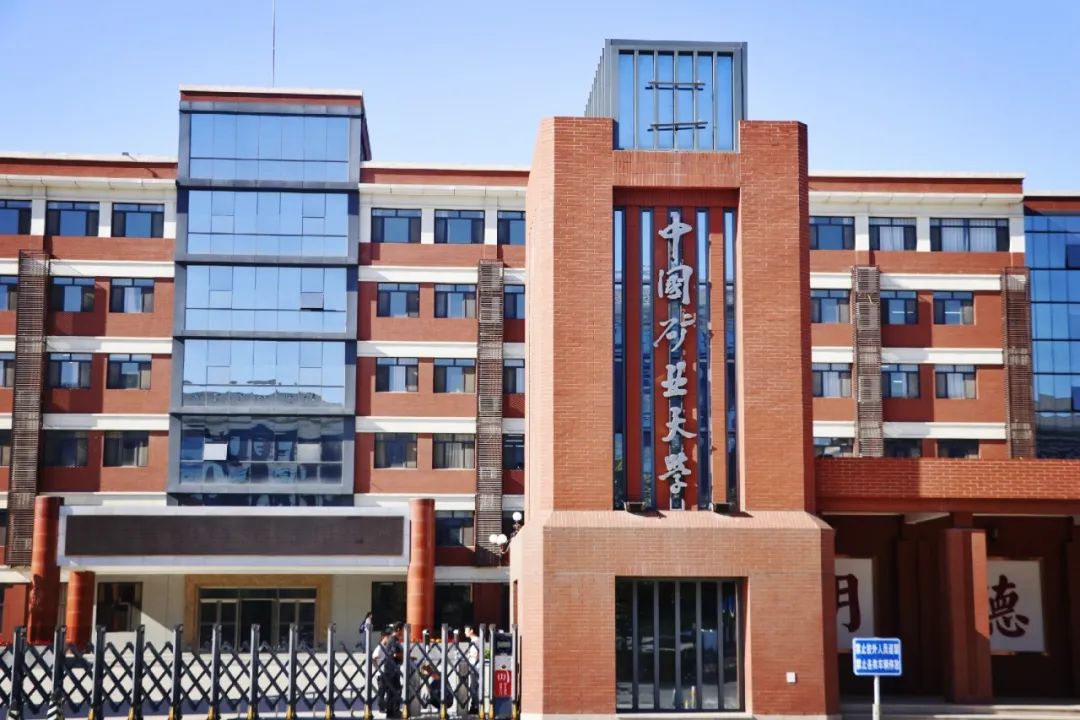 世界大學(xué)生日 | 節(jié)日盤點(diǎn)：廣拓報(bào)警產(chǎn)品走進(jìn)過哪些高校？(圖7)