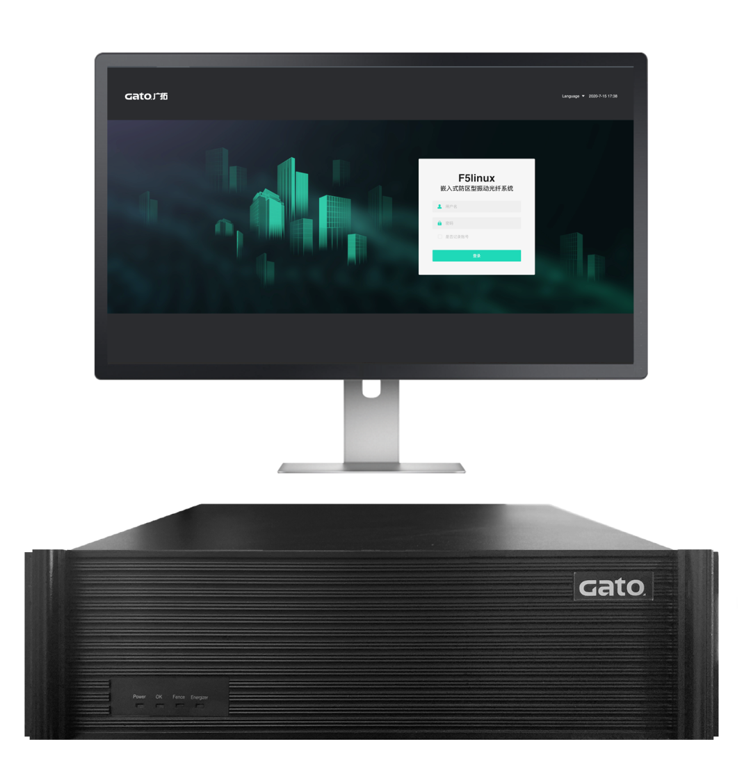 中船重工科技產(chǎn)業(yè)園住宅區(qū)，廣拓實(shí)現(xiàn)周界統(tǒng)一管控！(圖3)