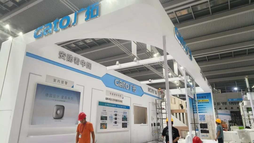 盛大開幕，一飽眼福 | 直擊廣拓2023深圳安博會火熱現(xiàn)場(圖2)