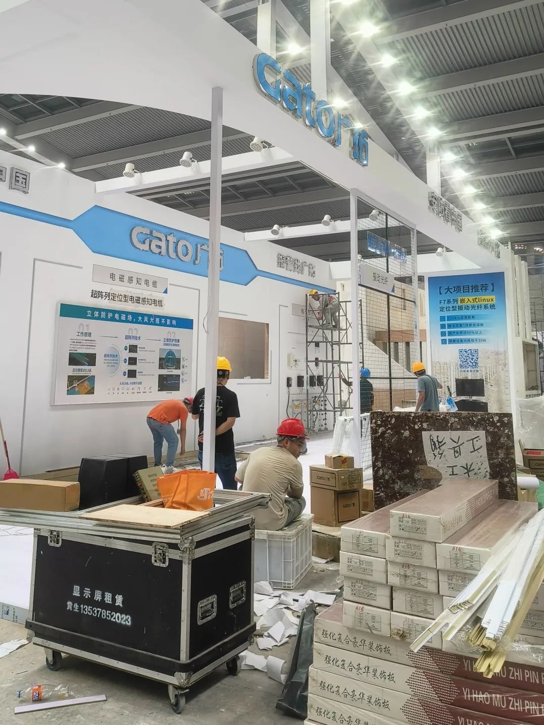 盛大開幕，一飽眼福 | 直擊廣拓2023深圳安博會火熱現(xiàn)場(圖3)