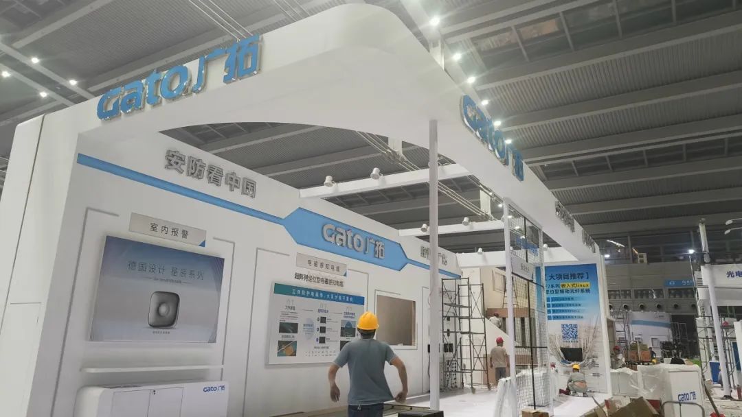 盛大開幕，一飽眼福 | 直擊廣拓2023深圳安博會火熱現(xiàn)場(圖4)