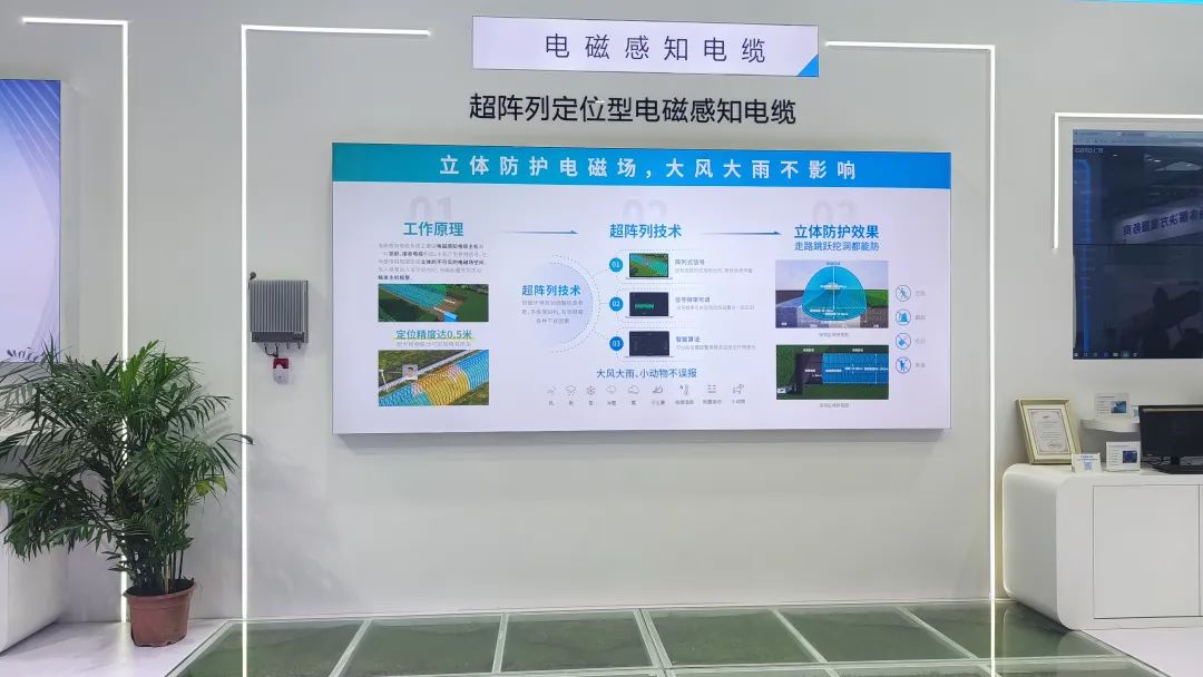 盛大開幕，一飽眼福 | 直擊廣拓2023深圳安博會火熱現(xiàn)場(圖8)