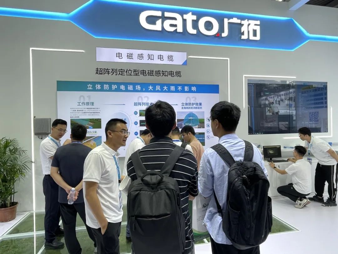 盛大開幕，一飽眼福 | 直擊廣拓2023深圳安博會火熱現(xiàn)場(圖13)