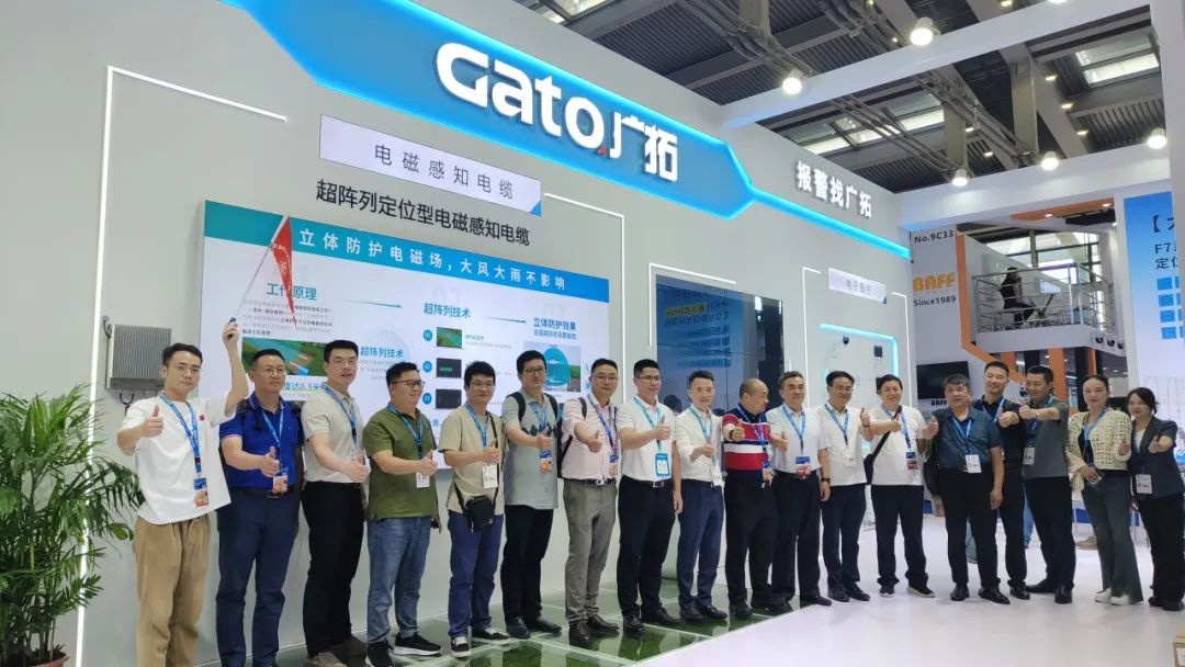 盛大開幕，一飽眼福 | 直擊廣拓2023深圳安博會火熱現(xiàn)場(圖14)