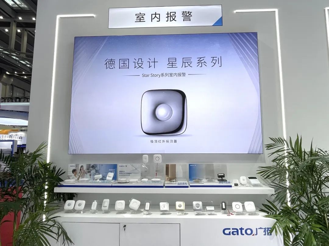 盛大開幕，一飽眼福 | 直擊廣拓2023深圳安博會火熱現(xiàn)場(圖23)