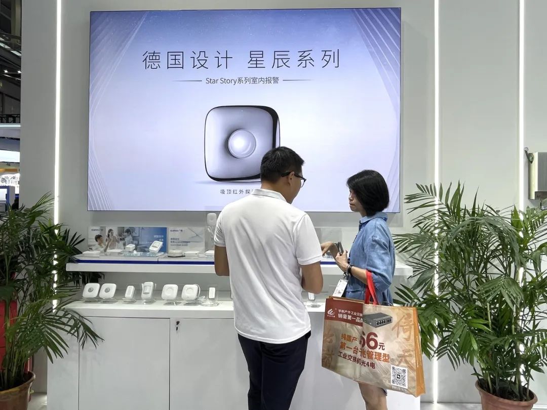 盛大開幕，一飽眼福 | 直擊廣拓2023深圳安博會火熱現(xiàn)場(圖24)