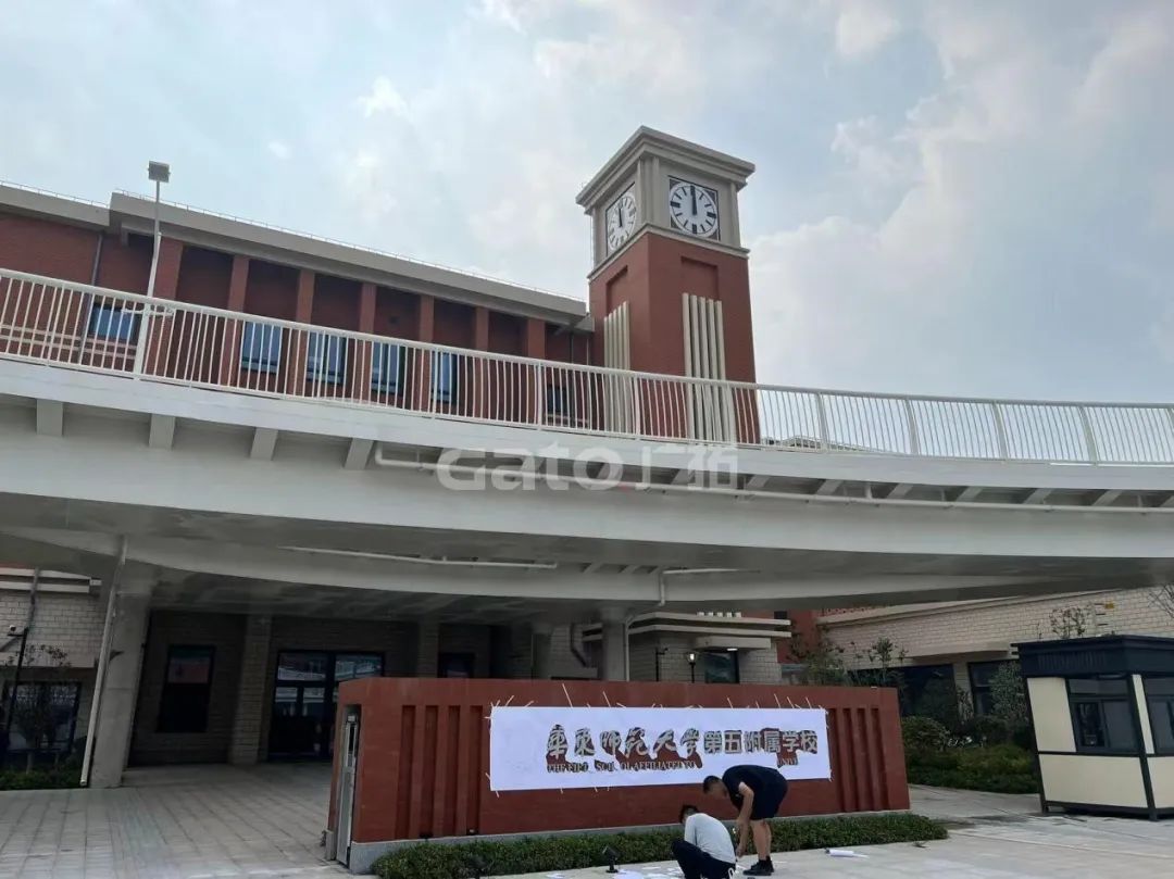 開學(xué)倒計時！廣拓校園智能安防解決方案(圖3)