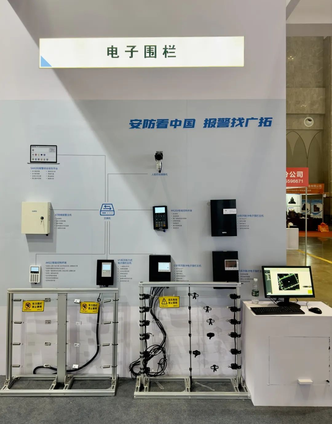 精彩速遞~23年昆明博覽會開展第一天(圖8)