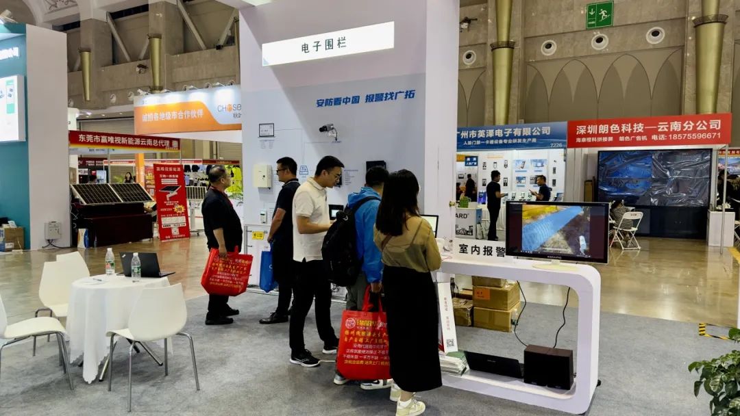 精彩速遞~23年昆明博覽會開展第一天(圖11)