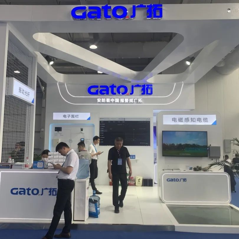 廣拓赴約2023北京安博會，現(xiàn)場火爆獲行業(yè)網(wǎng)紅推薦！(圖9)