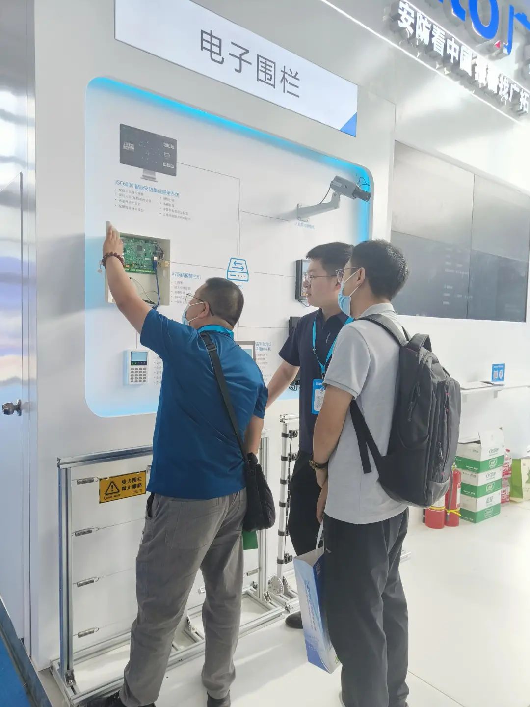 廣拓赴約2023北京安博會，現(xiàn)場火爆獲行業(yè)網(wǎng)紅推薦！(圖11)