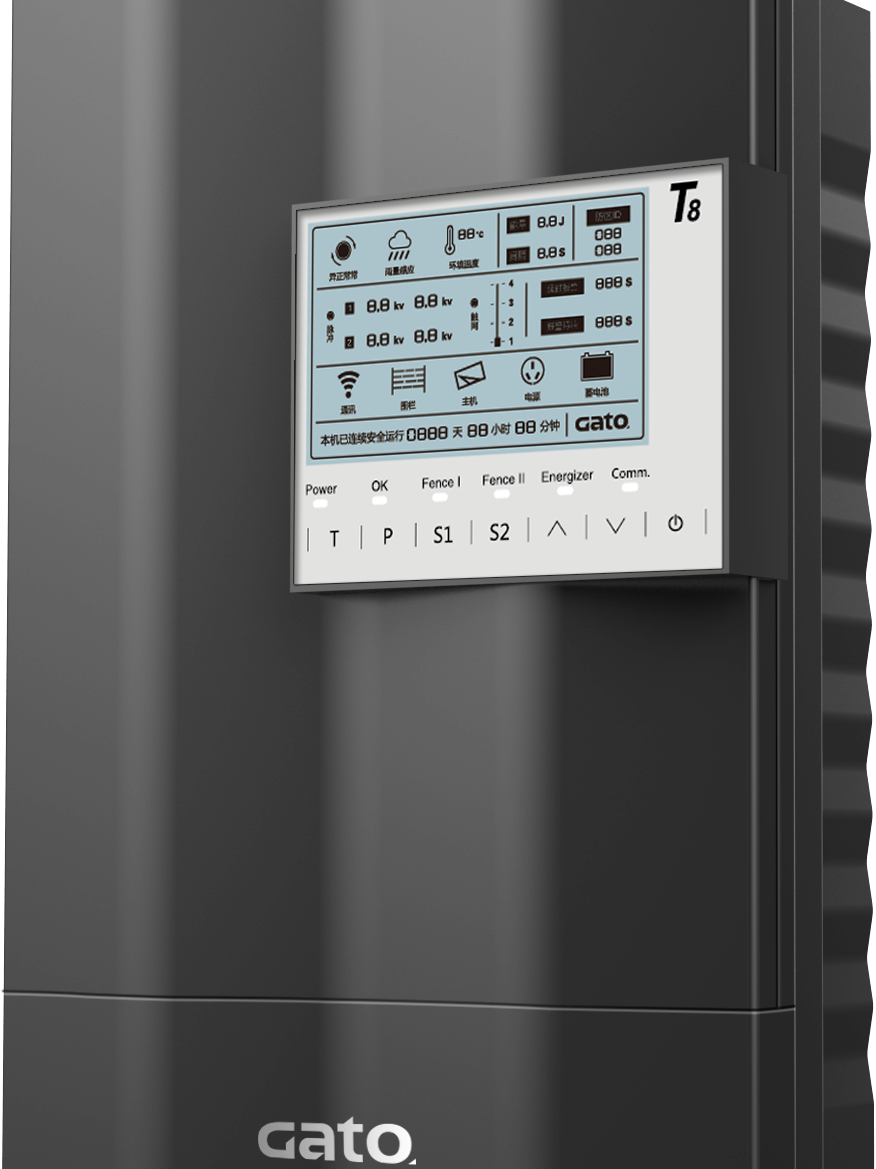 廣拓赴約2023北京安博會，現(xiàn)場火爆獲行業(yè)網(wǎng)紅推薦！(圖25)