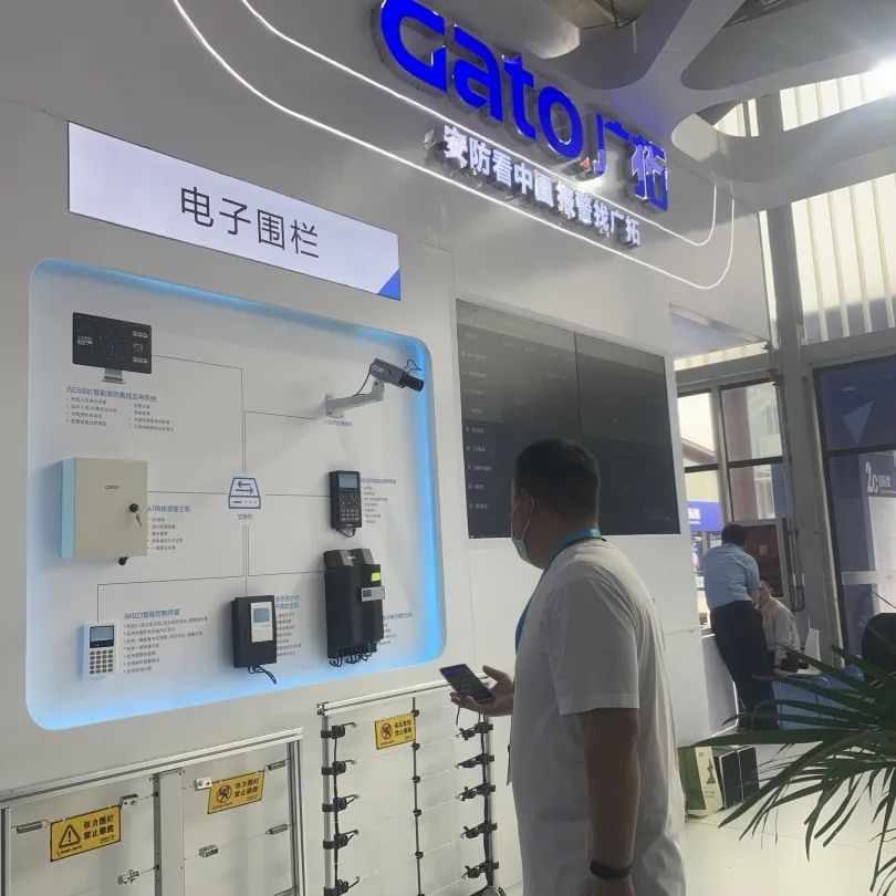 廣拓赴約2023北京安博會，現(xiàn)場火爆獲行業(yè)網(wǎng)紅推薦！(圖27)