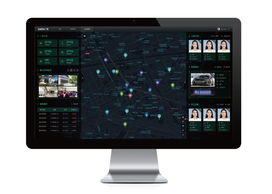 廣拓赴約2023北京安博會，現(xiàn)場火爆獲行業(yè)網(wǎng)紅推薦！(圖36)