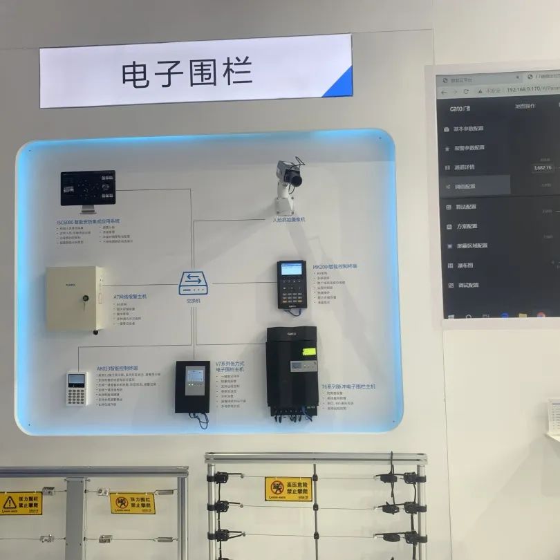 廣拓赴約2023北京安博會，現(xiàn)場火爆獲行業(yè)網(wǎng)紅推薦！(圖29)