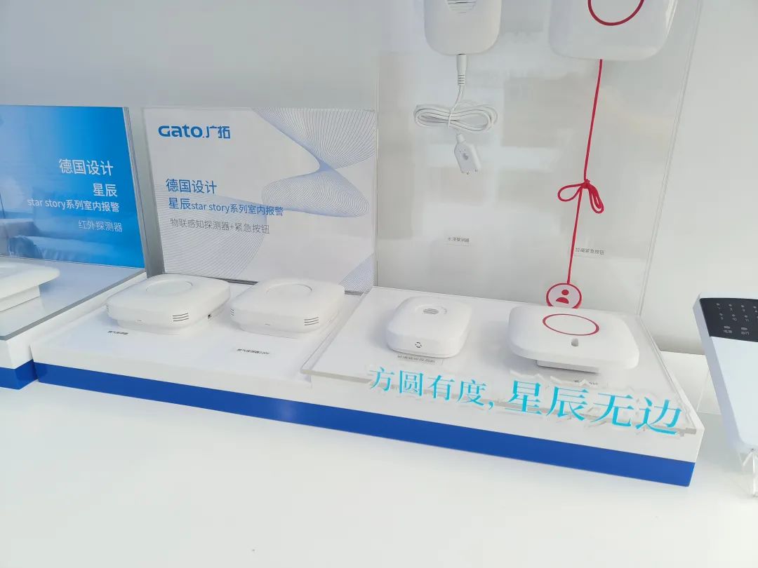 廣拓赴約2023北京安博會，現(xiàn)場火爆獲行業(yè)網(wǎng)紅推薦！(圖33)